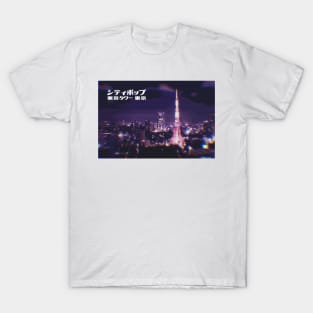 Japanese city pop art series 2 -Tokyo tower Tokyo Japan in - retro aesthetic - Vaporwave style T-Shirt